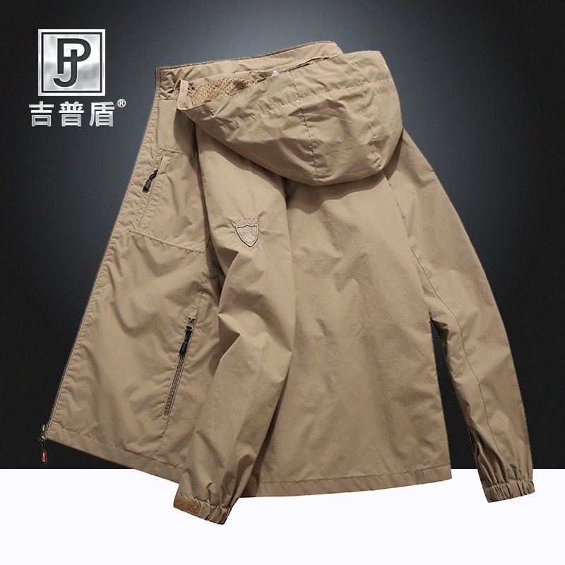夹克男户外运动速干休闲青年外套春秋大码冲锋衣薄款防雨宽松风衣