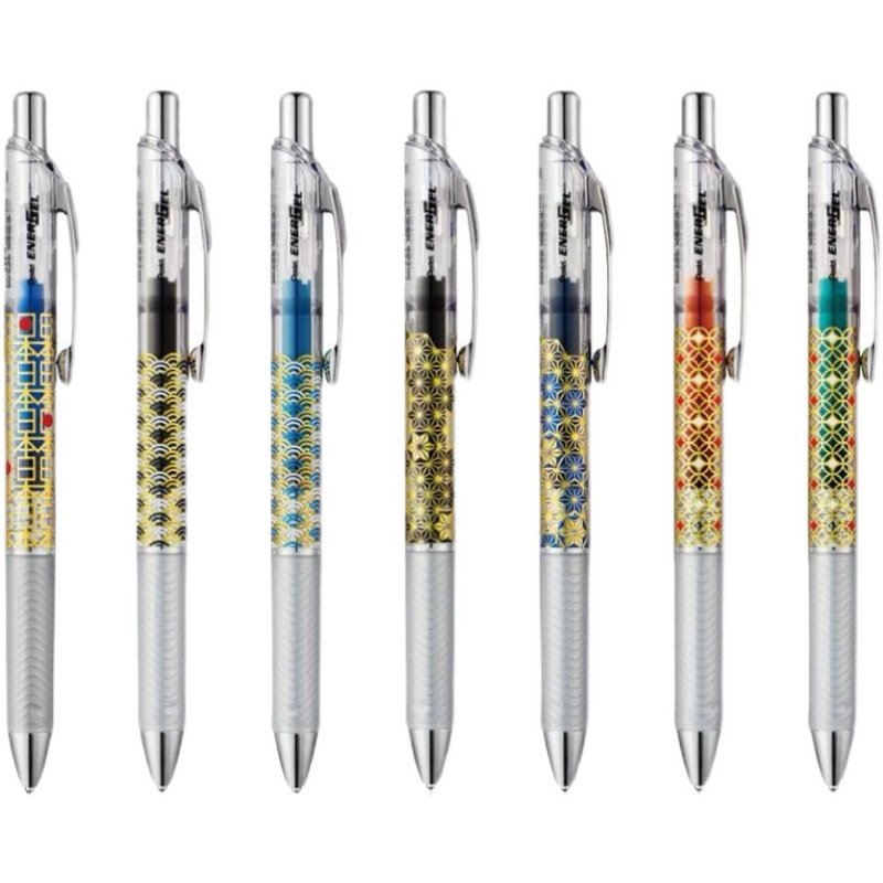 日本限定pentel派通energel中性笔bln75柄烫金速干笔中性笔