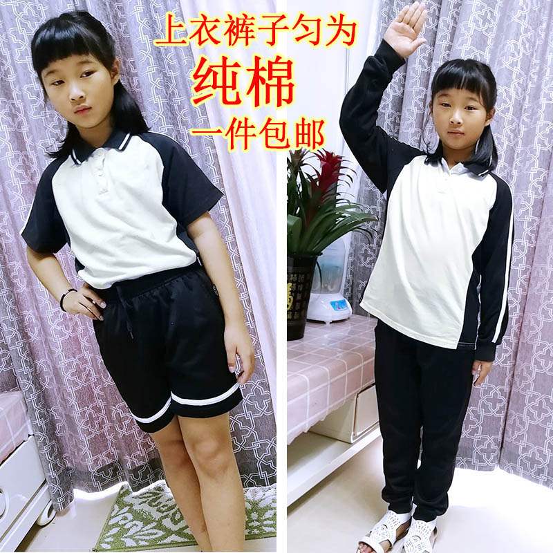 佛山市顺德区小学生校服纯棉短袖短裤套装男女休闲更多舞蹈服装
