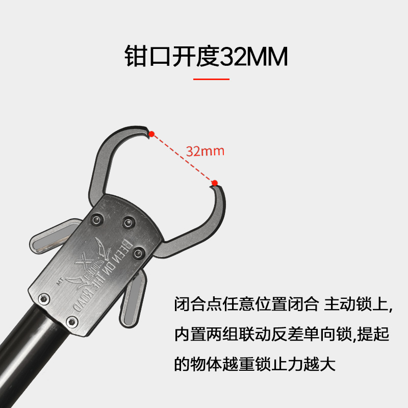 野猪高强度强力路亚拉力85kg取鱼铝合金btr控鱼控鱼钳