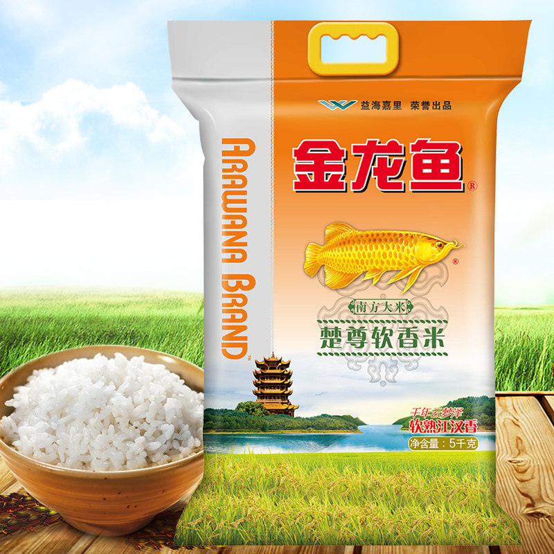 金龙鱼楚尊香米5kg家用袋装10斤南方大米福利大米