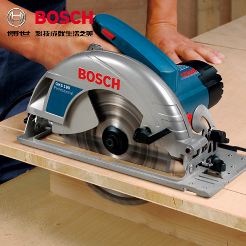 博世木工电圆锯7寸切割机gks140190235手提多功能圆盘锯9寸电锯
