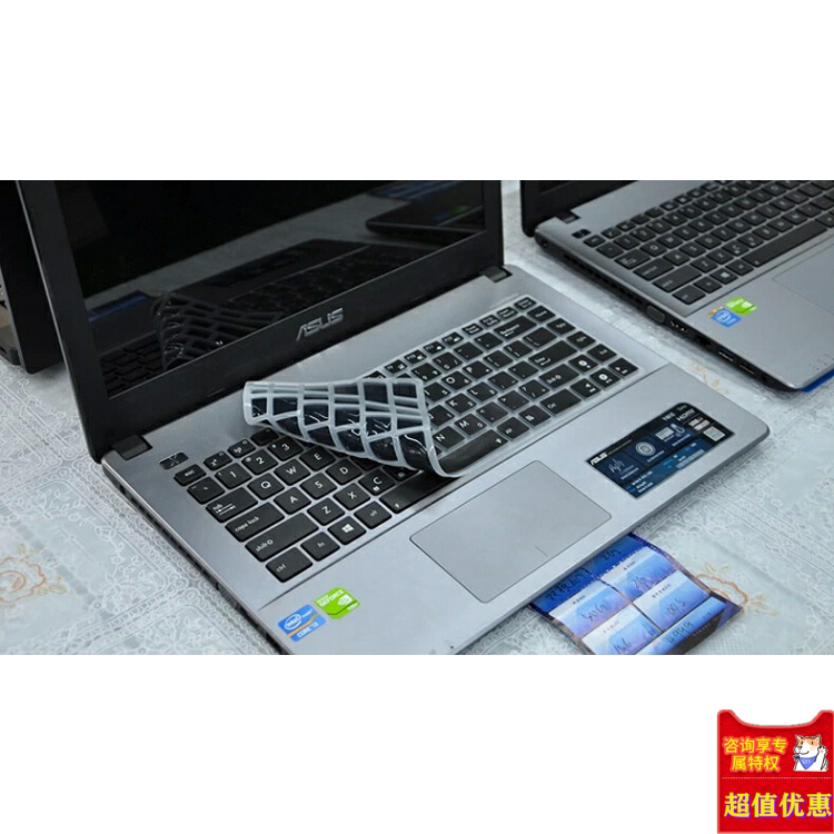 华硕asusa450va450ca450l键盘14寸笔记本笔记本键盘保护膜