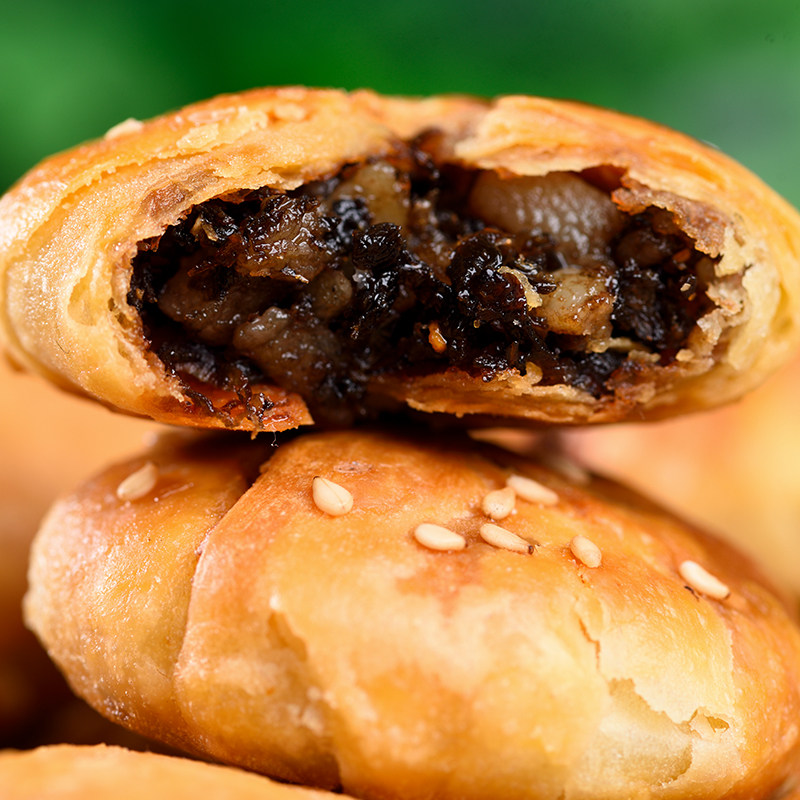 安徽黄山烧饼40个正宗梅干菜扣肉徽州金华酥饼小吃糕点零食蟹壳黄