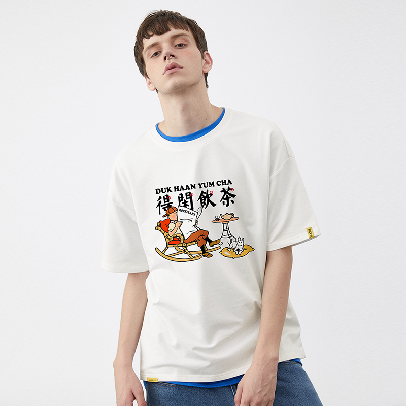 摇滚计划潮牌T恤男得闲饮茶印花夏季纯棉宽松情侣装短袖上衣半袖