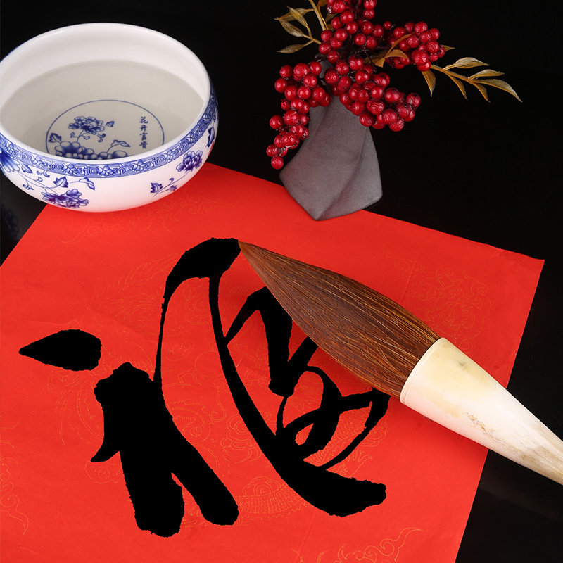 毛笔特大号书法智贤大毛装饰泼墨创作国画大幅毛笔