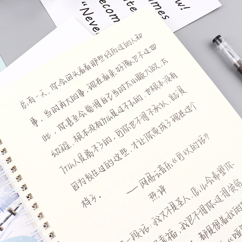 翩翩体字帖女生硬笔手写临摹奶酪体字帖原耽女孩语录字帖钢笔楷书字帖