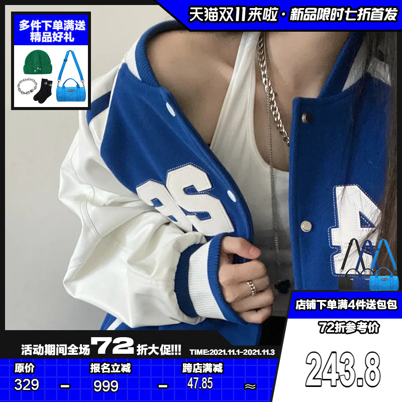 【F426官方店】国潮牌秋季情侣嘻哈皮标大LOGO棒球宽松休闲外套