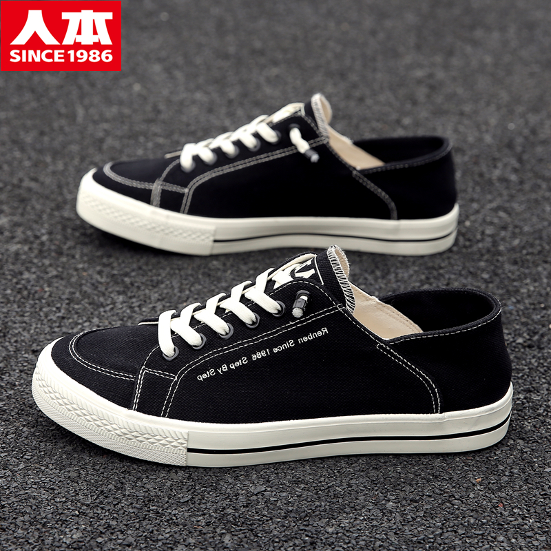 人本帆布布鞋男鞋雾霾懒人鞋韩版春夏新款潮鞋帆布鞋