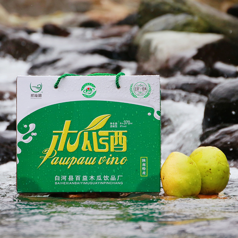 陕西白河木瓜370ml8瓶休闲聚会绿盒果酒果酒