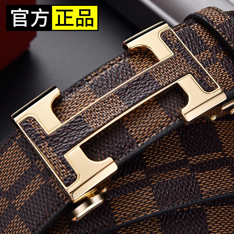 皮带男真皮正品高档自动扣头层牛皮男腰带中青年时尚休闲2022新款
