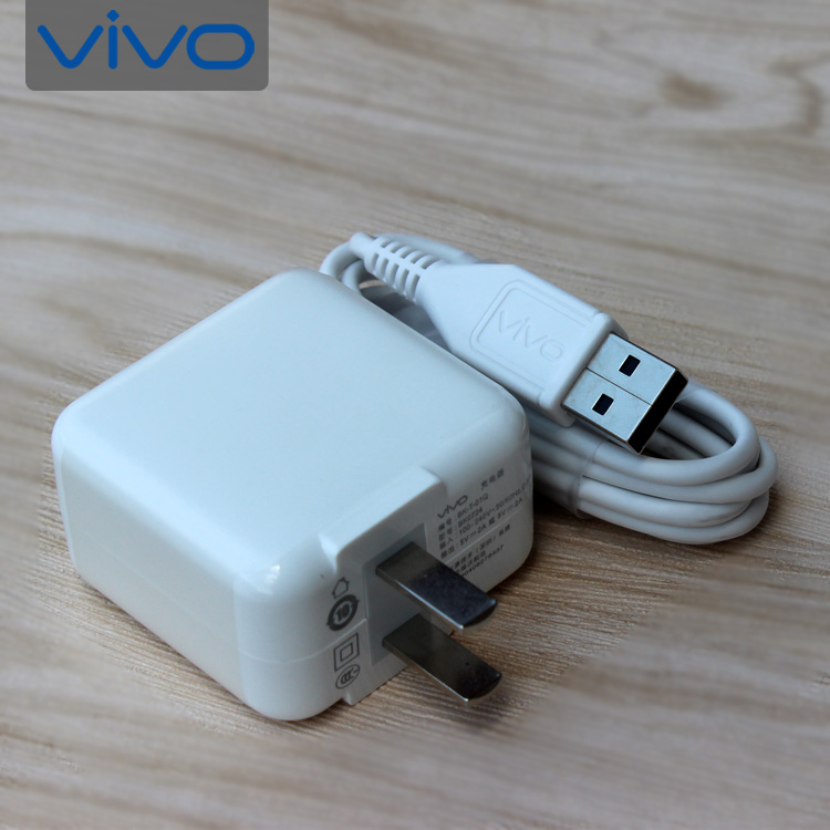 vivo原装充电器数据线xplay6xpaly5axplay5s2a快充直充手机数据线