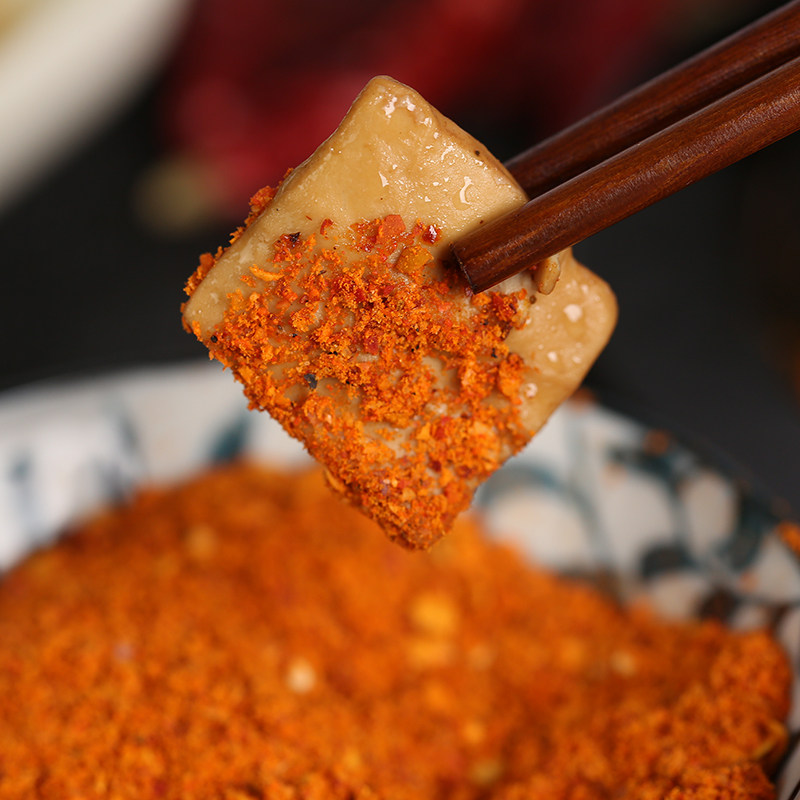 贵州特产五香辣椒面特烧烤烙锅麻辣辣子辣椒粉海辣椒粉料