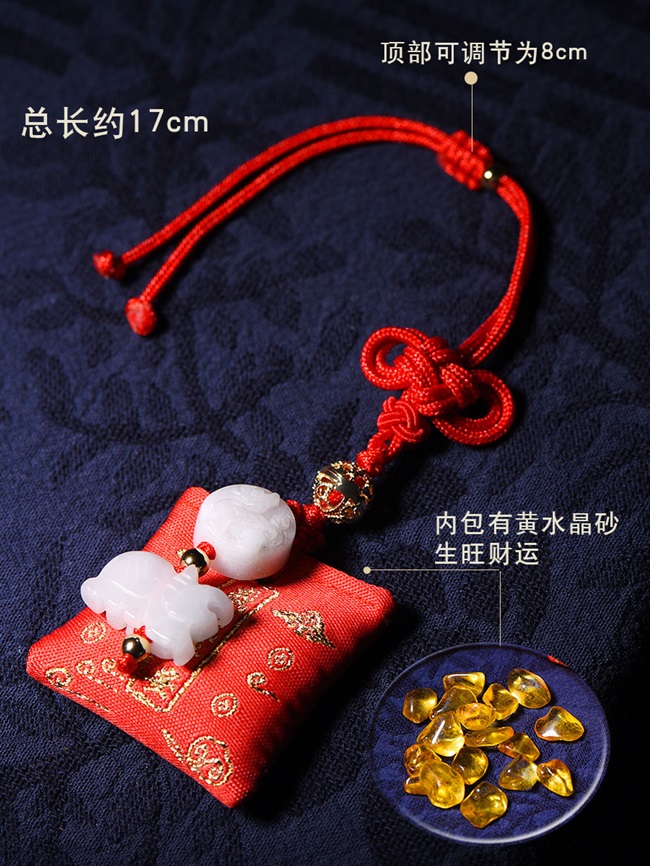 吉庆堂官网肖马害太岁手链2021吉祥物虎形老虎百解手链