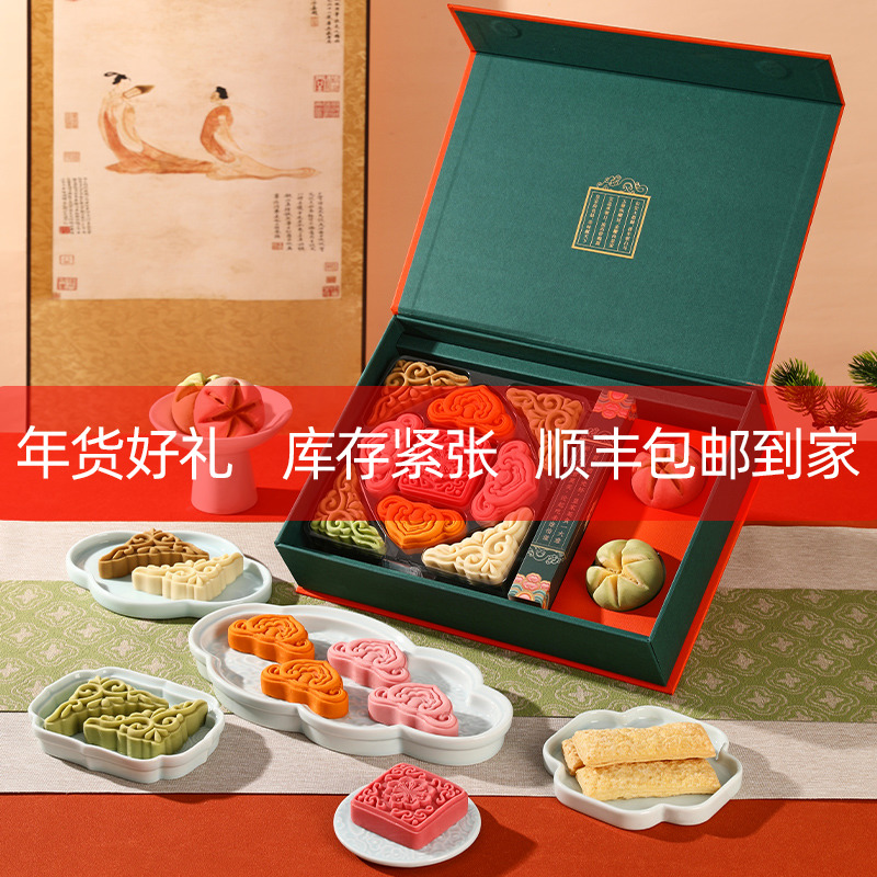 爱打扮(www.idaban.cn)，皇家尚食局年货中式糕点心礼盒绿豆糕春节新年过年送礼长辈走亲戚