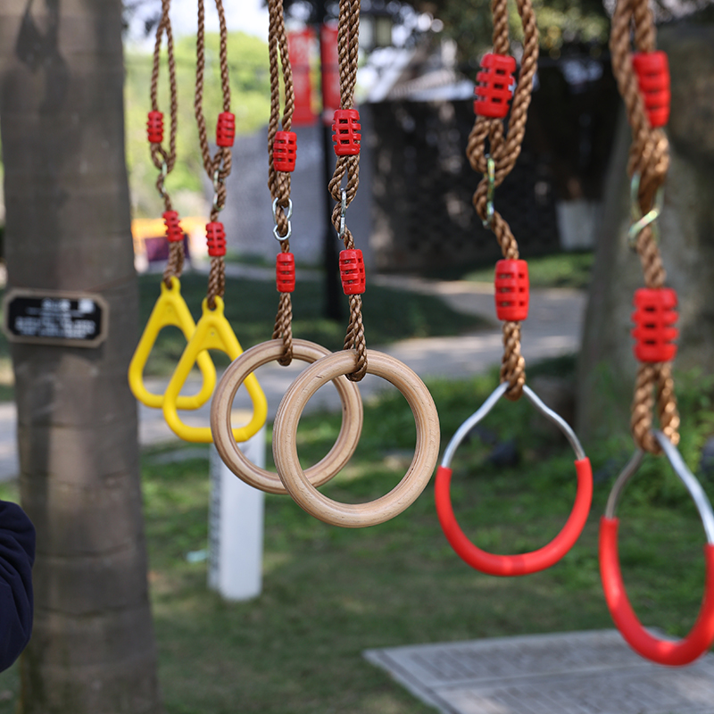 儿童悬吊秋千吊环幼儿园户外活动体能训练感统悬垂感统训练器材