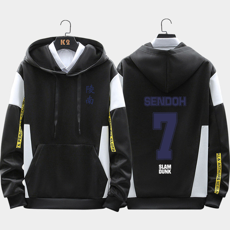 灌篮高手陵南队服7号仙道休闲长袖衣服青少年动漫卫衣