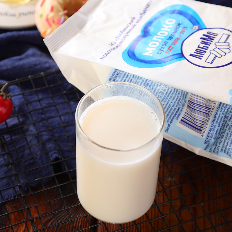 奶粉俄罗斯进口原装全脂柳宾斯基牛奶学生成人全家营养奶粉