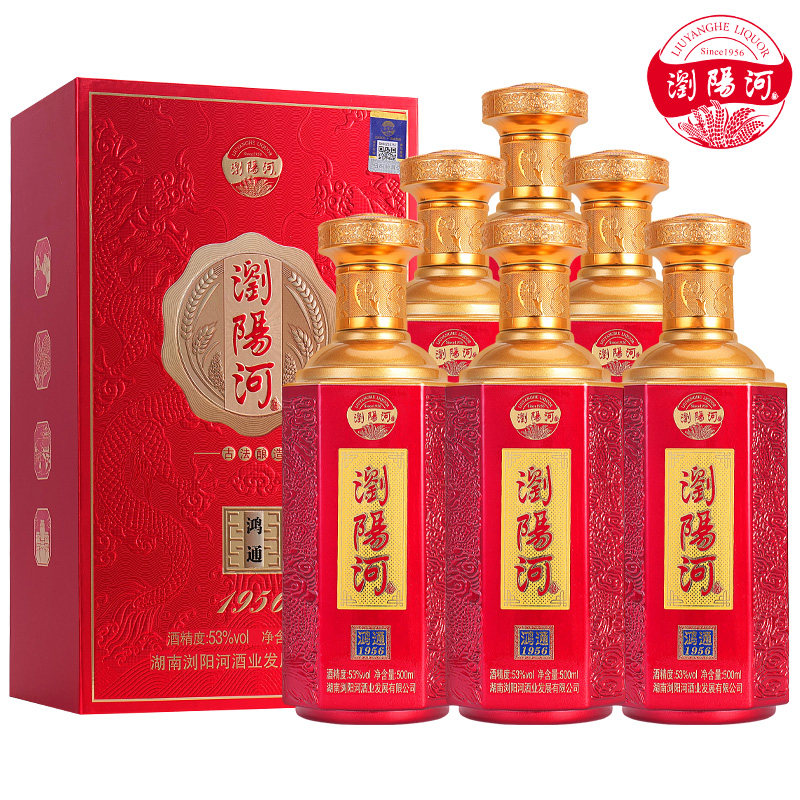 【中秋送礼】浏阳河鸿通 1956  纯粮食酒53度酱香型整箱6瓶一箱q主图3