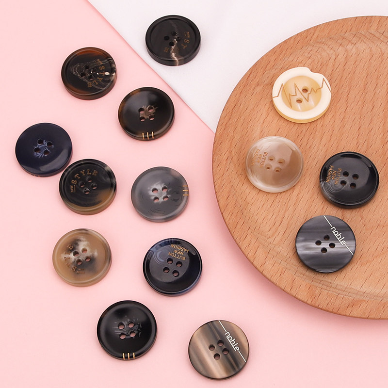 大衣新款纽扣树脂扣子高档毛呢风衣外套羊绒纽扣