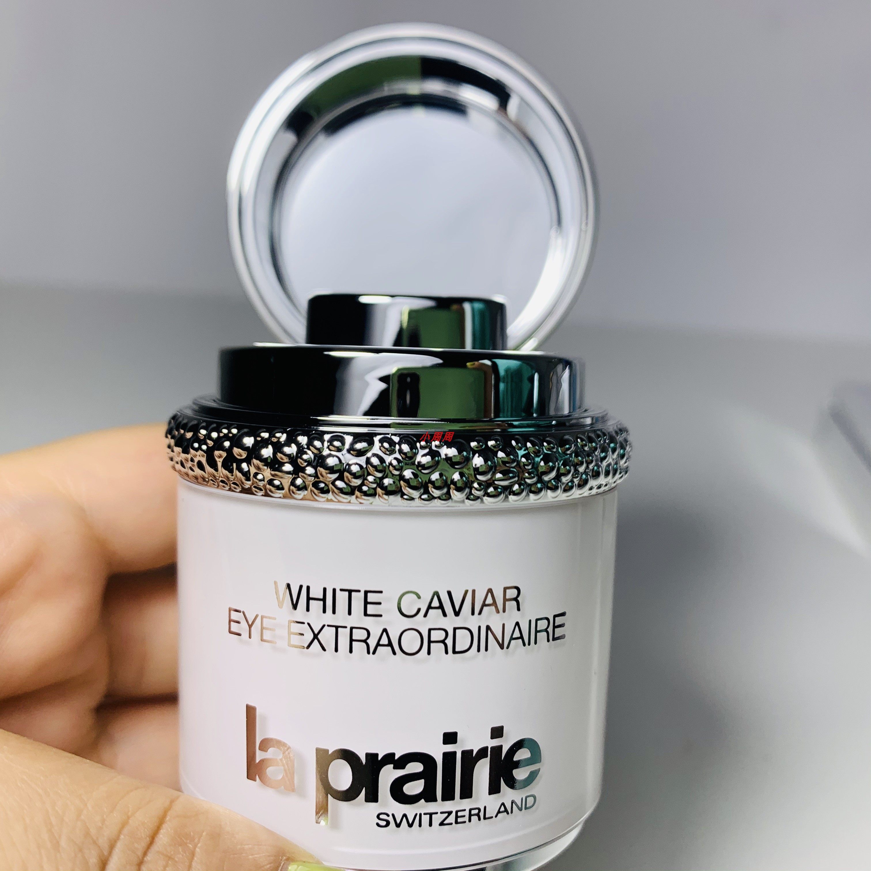 laprairie莱珀妮蓓丽丽白鱼子纯皙眼霜20ml2020新品眼霜