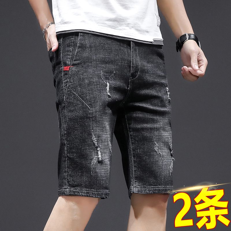 牛仔短裤男2022新款夏季薄款破洞5分中裤子韩版潮流潮牌ins五分裤