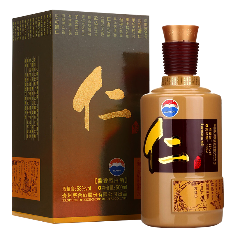 酱香酒的标准是什么(酱香型白酒国标是什么)