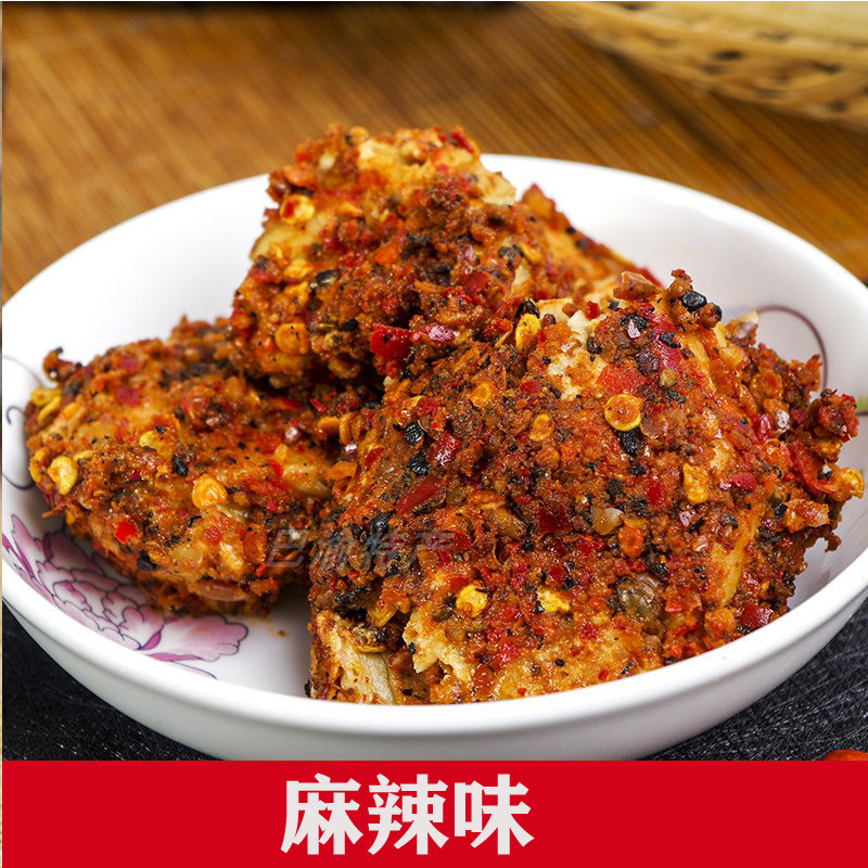 重庆特产赶水豆腐乳豆腐麻辣香辣辣味1瓶老字号豆腐乳