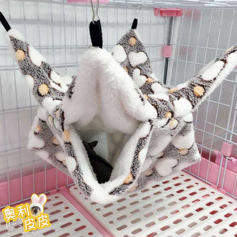 奥利皮皮花枝吊床仓鼠隧道通道毛绒棉窝蜜袋窝