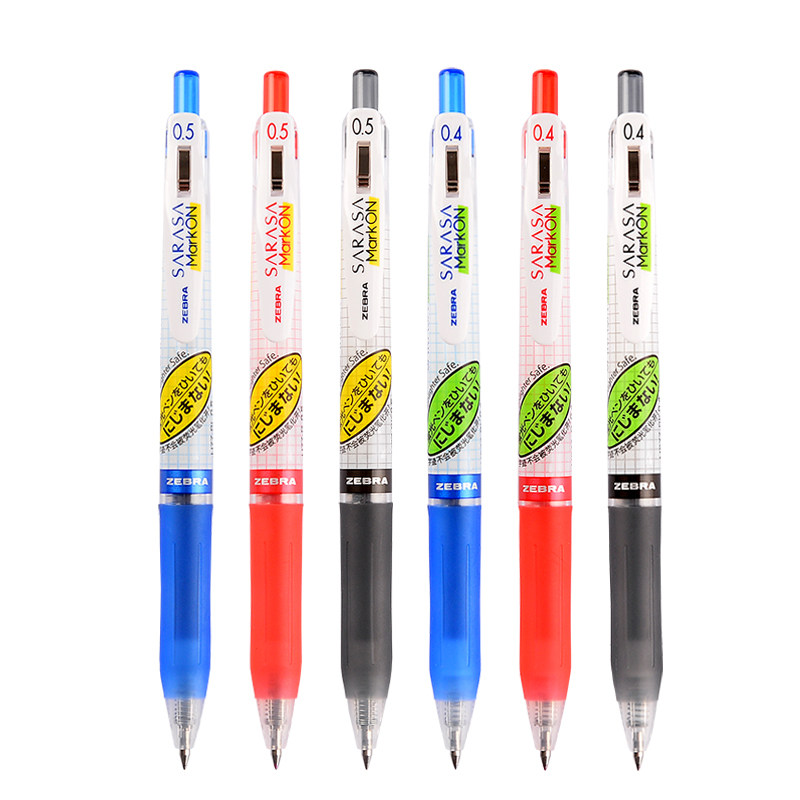 markon斑马荧光不晕中性笔05日本zebra按动速干中性笔
