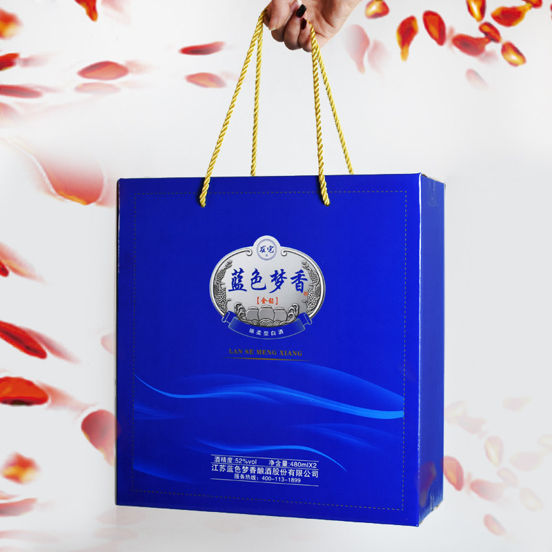 金钻蓝色梦香白酒480ml2瓶52度浓香型酒水整箱礼盒装特价纯粮食酒
