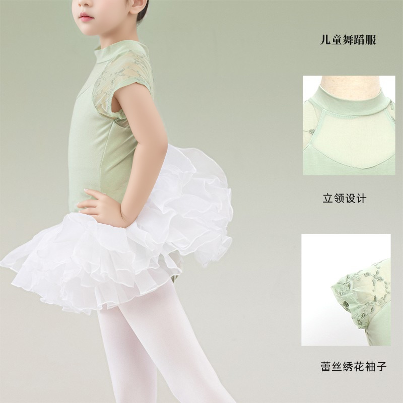 儿童芭蕾舞练功服女孩舞蹈纱裙形体上衣体操服女童连体中国舞服装