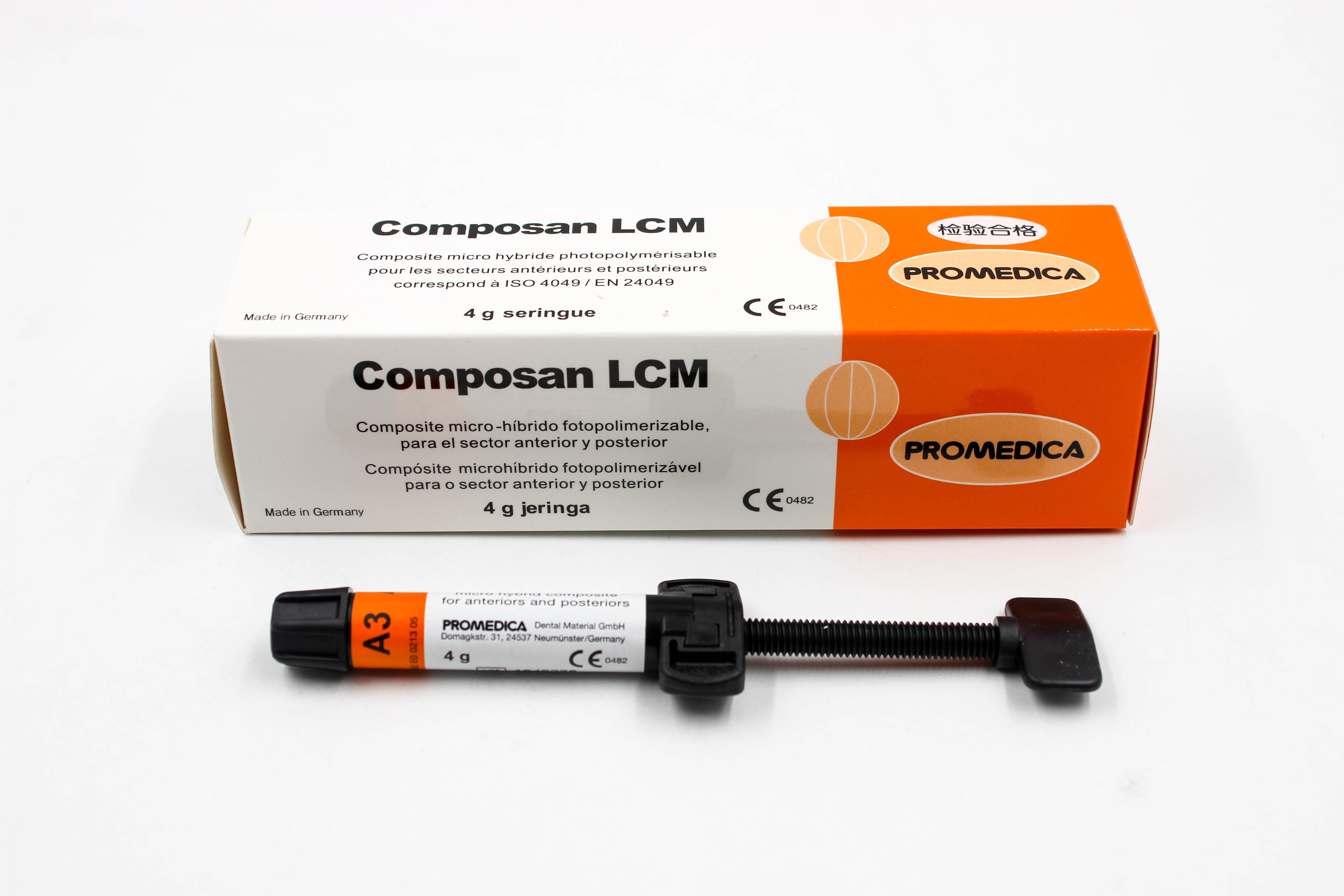 失活剂德国梅卡voco沃克正品牙科无砷6863口腔科材料