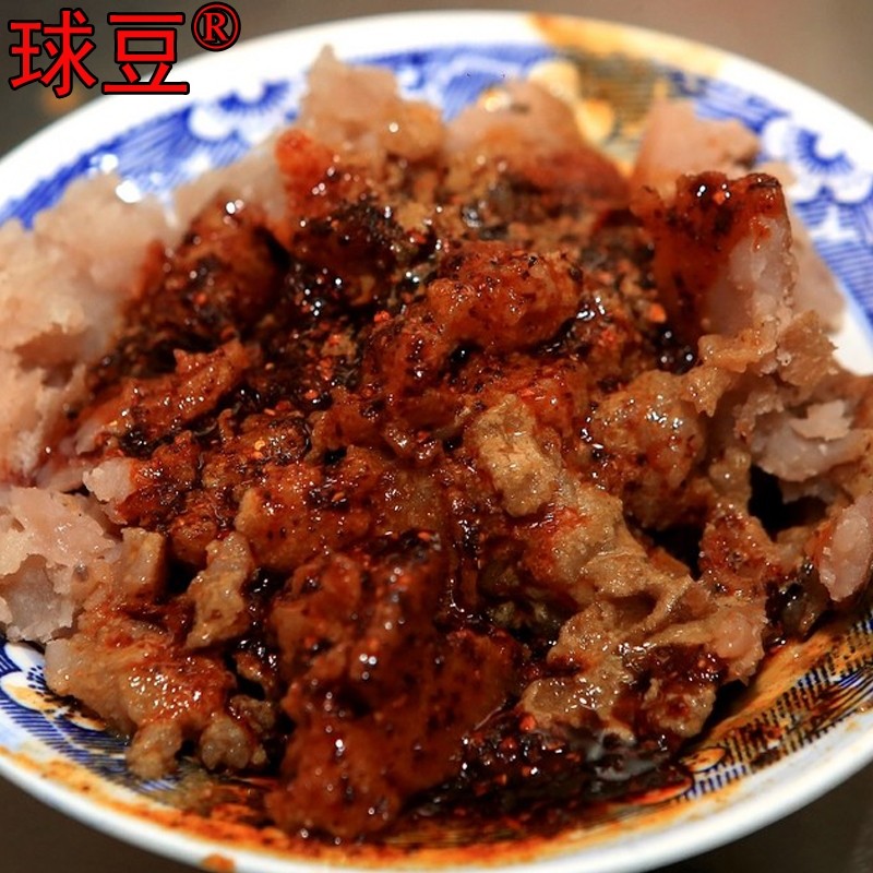 呱呱包赔甘肃天水特产美食真空面皮开封即食其它