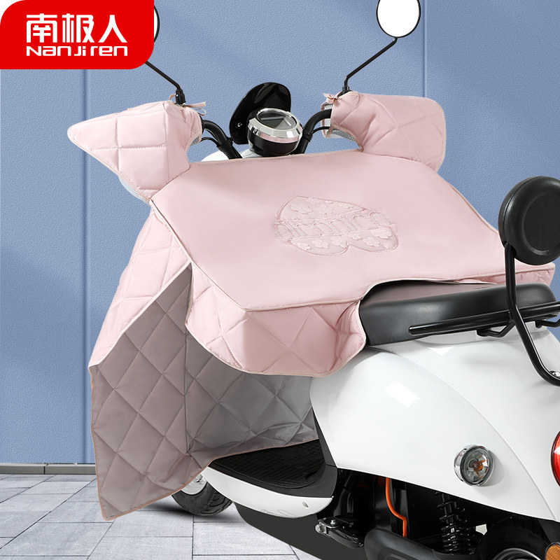 防风电动车挡风夏季薄款加宽护肩防晒挡雨电瓶电动车挡风被