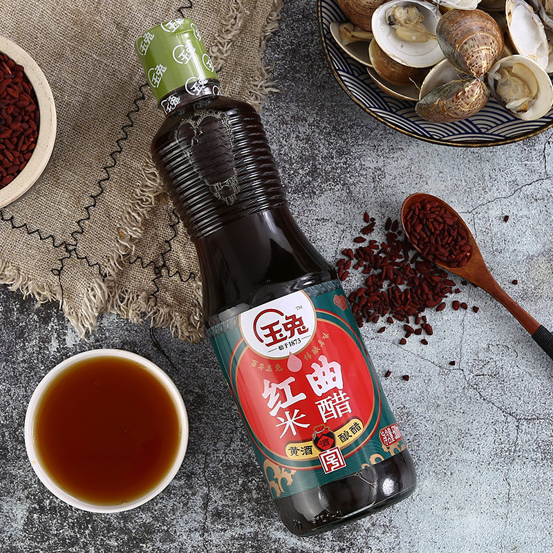 玉兔红曲米醋500ml2零添加饺子蜂蜜醋调味品纯粮酿造无添加食醋