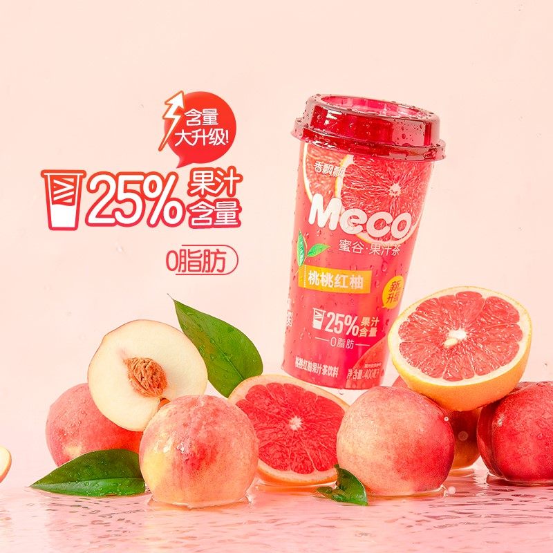 香飘飘meco蜜谷果汁茶饮料即饮食品水果茶樱桃莓莓整箱400ml8杯