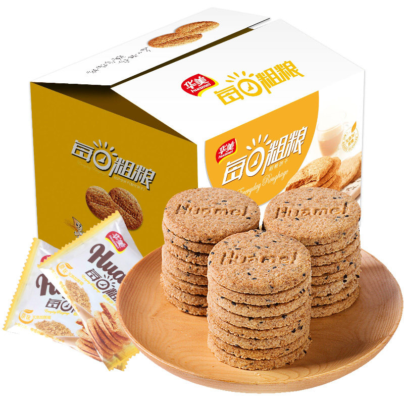 华美每日粗粮2斤整箱饱腹代餐无添糖饼干五谷杂粮早餐休闲小零食