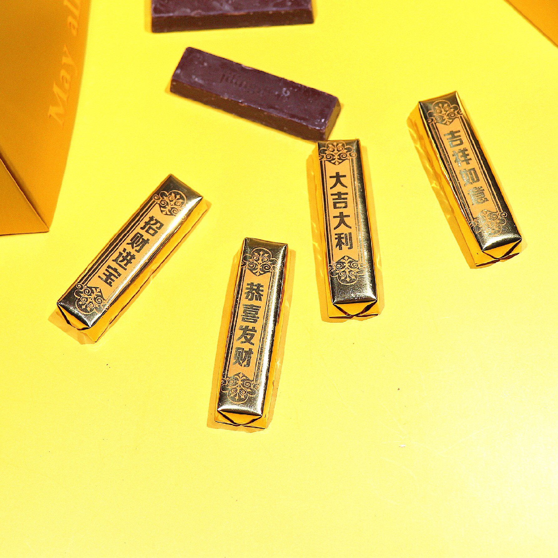 金条巧克力金砖千万两新年金币春节年货跨年零食创意送礼礼物礼盒