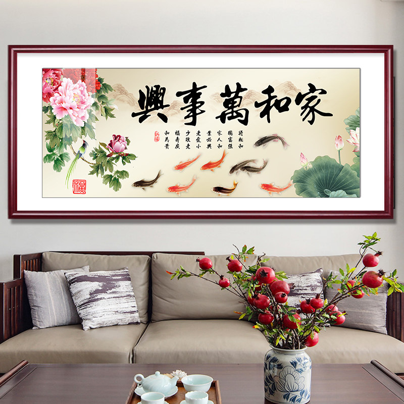 新中式背景墙风景字画国风中国挂画沙发装饰画客厅国画