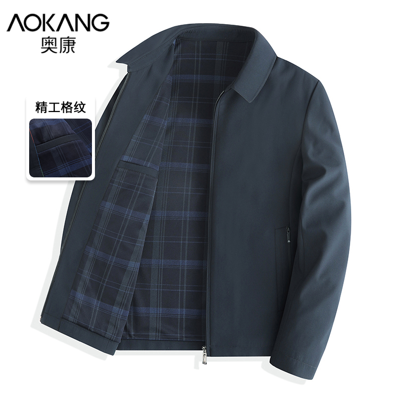 奥康男士春装外套翻领中老年爸爸装春秋款格子夹克衫商务休闲茄克