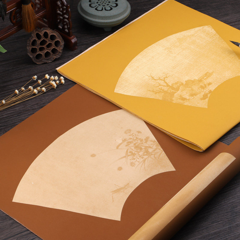 扇面专用投稿国展比赛行书小楷毛笔字诗帖团扇宣纸