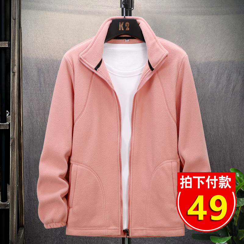 春秋户外摇粒绒男女抓绒衣开衫加厚外套冲锋衣内胆软壳保暖双面绒