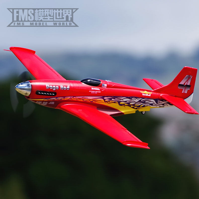 fms1100mm运动p51野马竞速机电动像真拼装固定遥控航模