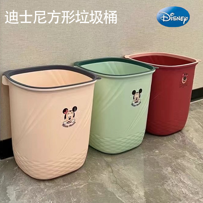 新款加厚压圈垃圾桶卡通可爱少女心客厅厨房垃圾篓收纳塑料桶