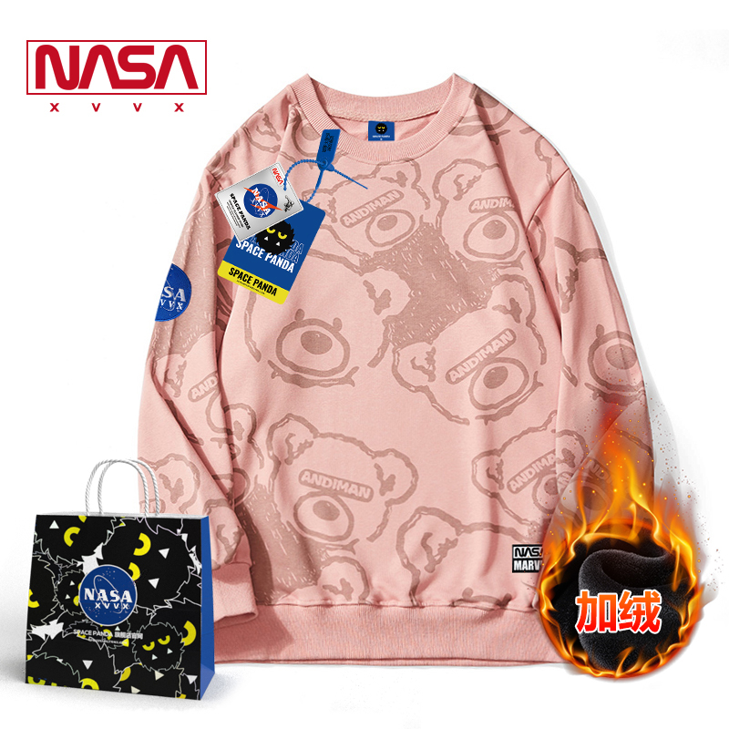 NASA旗舰店官网联名春秋满印小熊宽松卫衣男潮ins情侣装学生外套