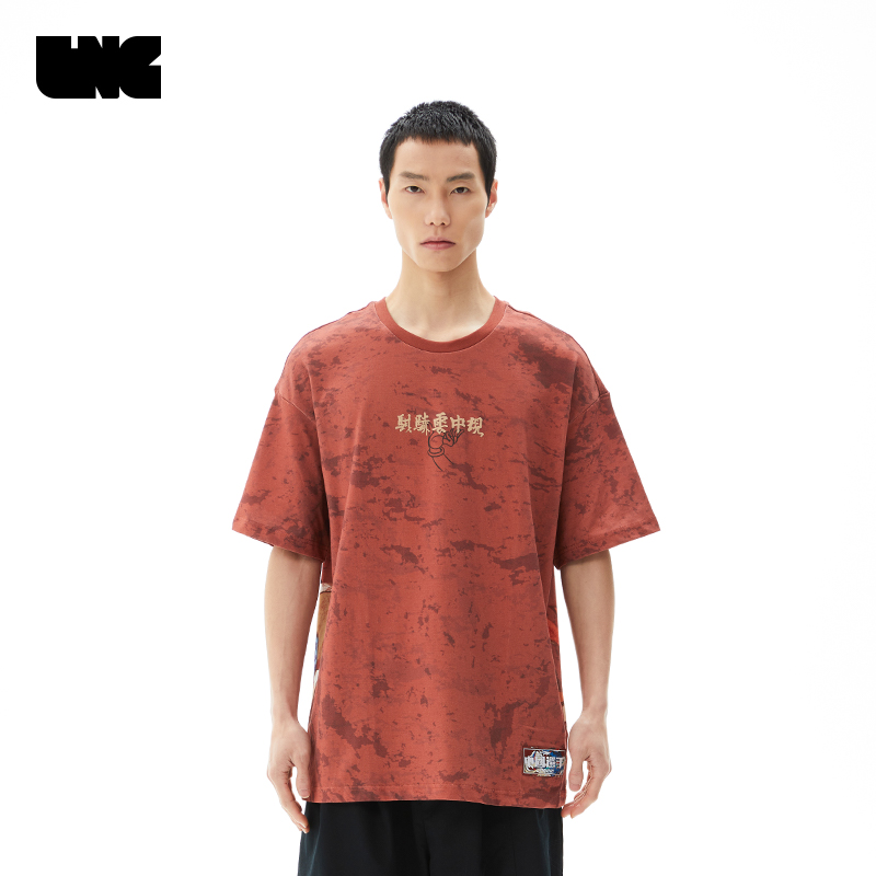 LNG 中国选手李宁联名 麒麟云中现 情侣款国潮短袖男运动休闲T恤