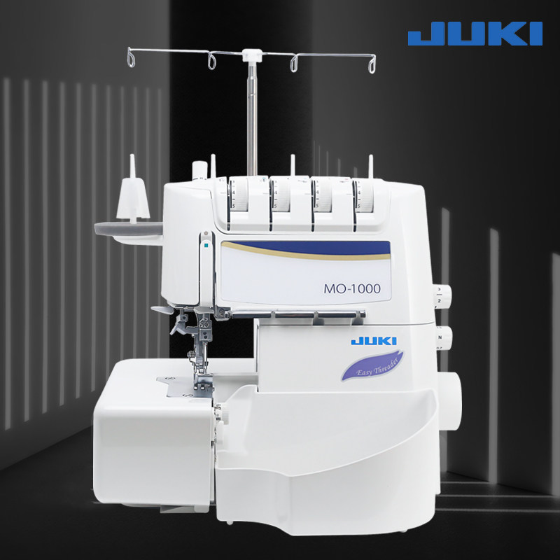 重机mo-1000气动穿线锁边机家用包缝机拷边机密缝纫机