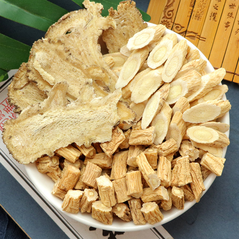 当归党参黄芪组合补气养血中药材官方旗舰店野生正品黄芪