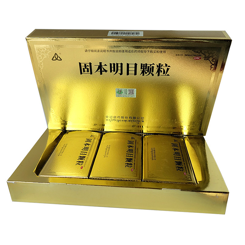 明目金诃藏药固本颗粒平肝健脾化瘀脾虚肝旺眼